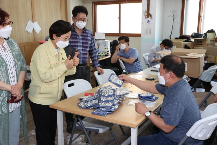 바오로교실 재활센터 방문 이미지